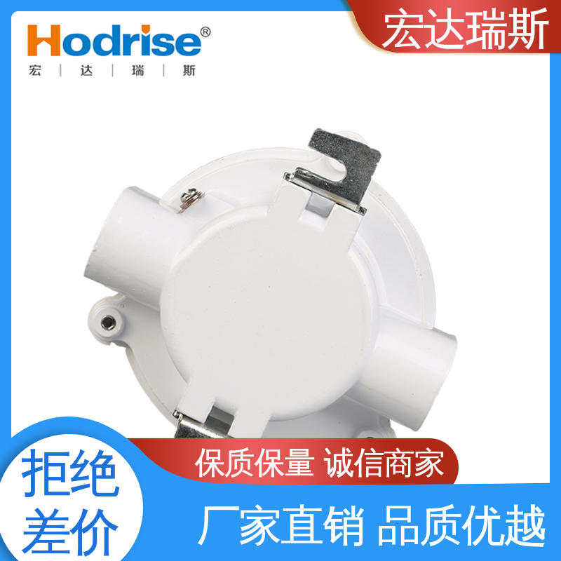 JDXT-YW-1 储能柜专用 感烟感温火灾探测器 厂家直供 包邮含税