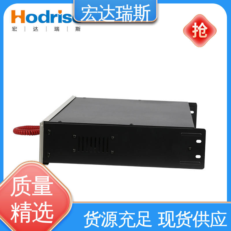 凯拓DH9361 入柜式 光纤火灾报警电话主机 通过3C认证 包邮含税