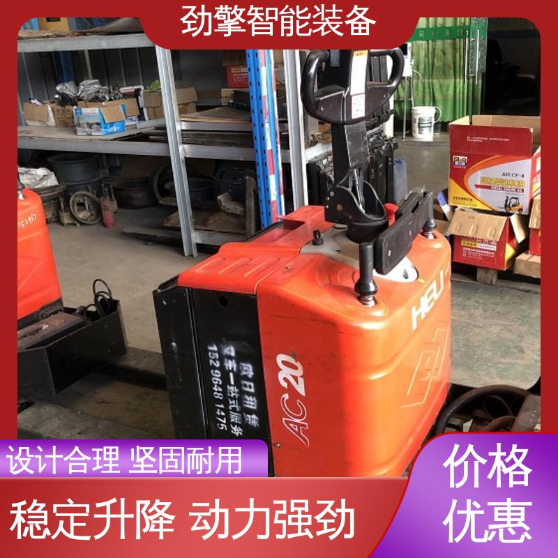 南 宁合力 电动托盘搬运车 锂电叉车 手柄灵活 易于操控 操作简单