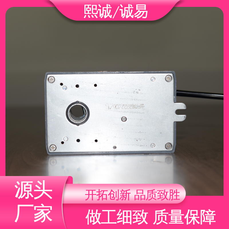 熙诚环保 变风量阀控制执行器 诚易智能 体积小 安装方便