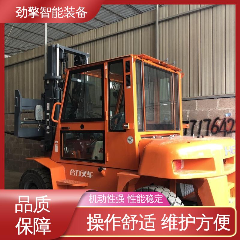 合力 带吊臂叉车 货物装卸设备 效率高 故障率低