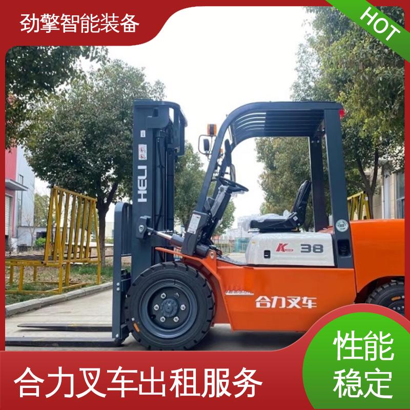 合力 3T 柴油叉车出租 用于物流车间工厂 承重力好