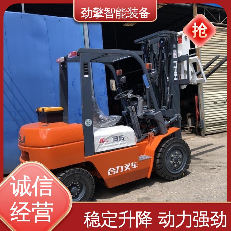 合力 倾翻器带爪斗叉车 用于货物装卸 动力强劲