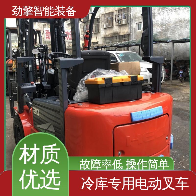 合力 纸卷夹 电动叉车 用于物流车间工厂 动力强劲