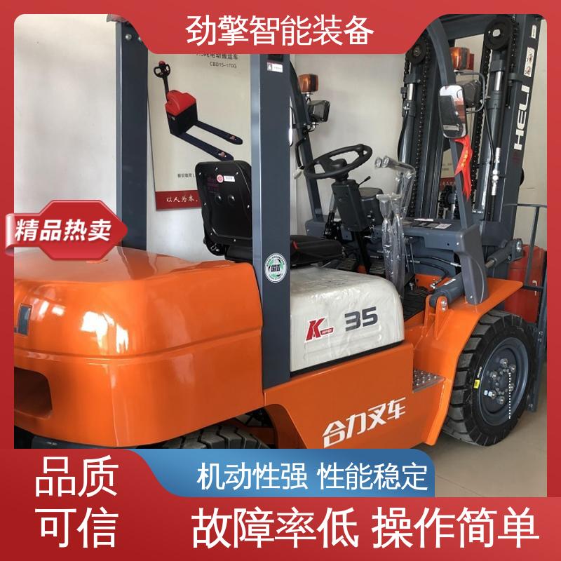 合力 带吊臂叉车 多功能升降作业 转动灵活 操作方便
