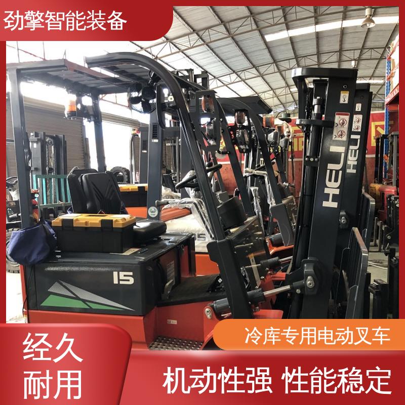 合力 变速箱配件 冷库专用电动叉车 手柄灵活 易于操控 性能稳定