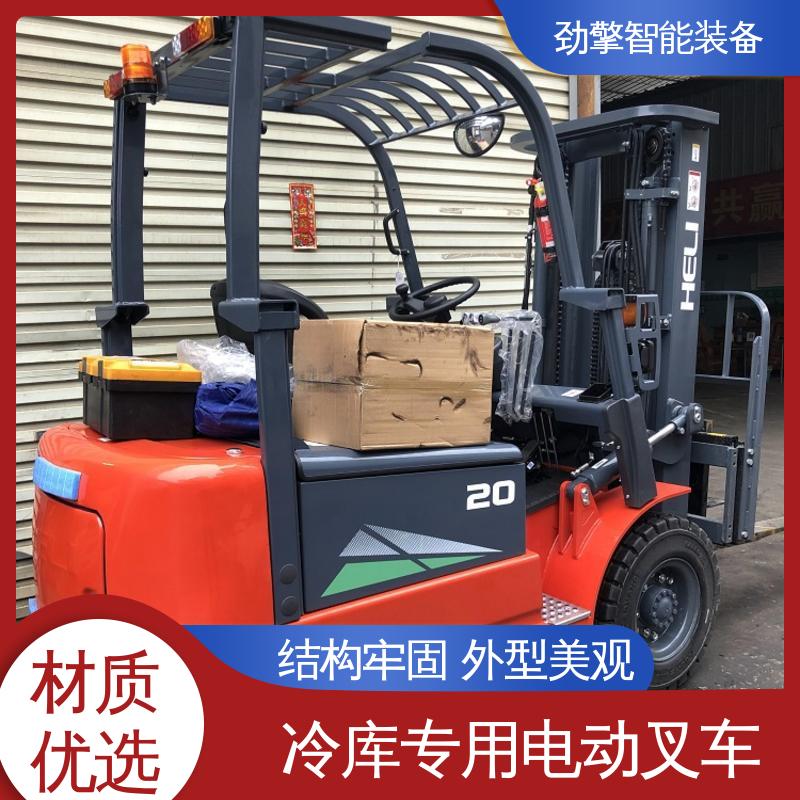 合力 轮胎夹 叉车套 托盘货物进行装卸 性能稳定
