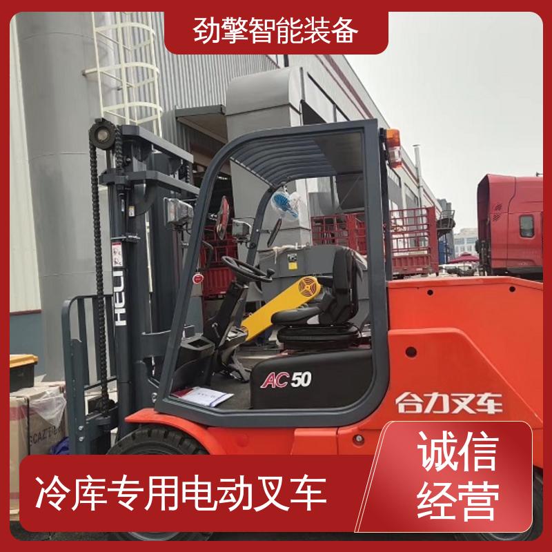 合力 CPD25 叉车代理商 仓库用 减震效果好 机动性强