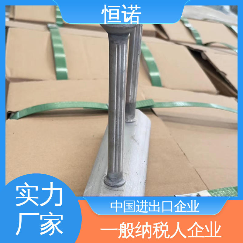 恒诺 V型哈芬槽道预埋件 防腐性好 加工定制 发货及时