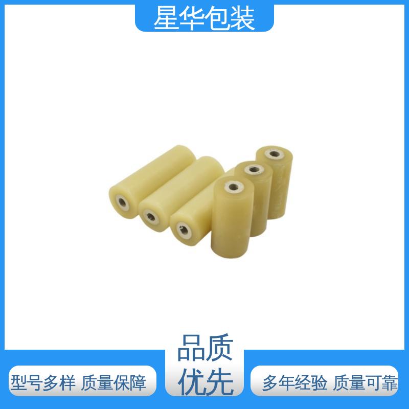 星华包装 电线打包膜 高韧性 防穿透 甄选材料 质量保障