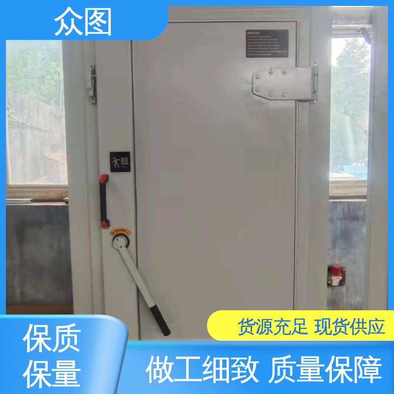 众图屏蔽设备保检测通过 手动屏蔽门 成品出厂发货