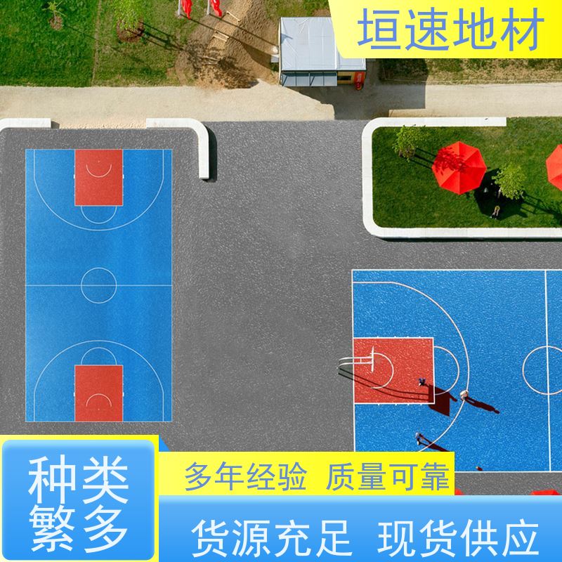 垣速体育 运动地板 羽毛球地胶 塑胶硅pu球场 31一平米