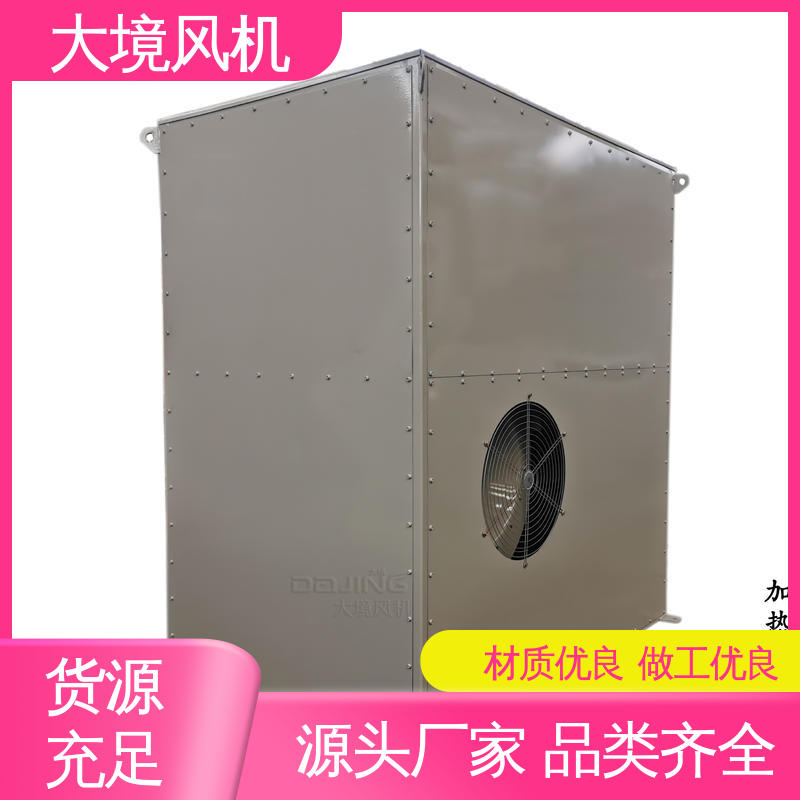 全新全铜电机 工程车洗车风机 铸铁涡轮 大风量低噪音 烘干吹风多用途