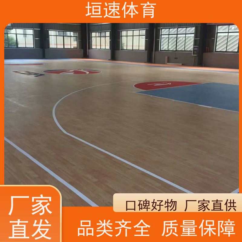 垣速 水性硅pu厂家 中小学球场制作 epdm塑胶地垫 包工包料