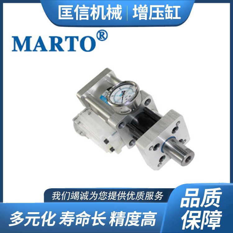 机械设备 质量较高 厂家MPTC-3T直压式气液增压缸选型