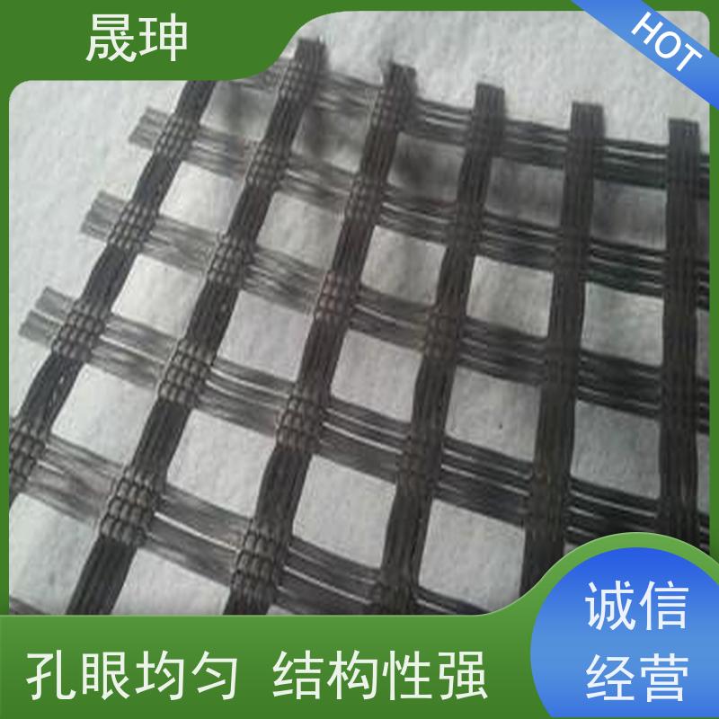 晟珅 全国供应 自粘玻纤土工格栅 孔眼均匀 性价比高