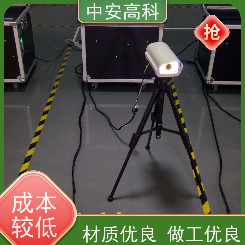 中安高科 易于集成与维护 车底安全扫描 学校 AI自动识别