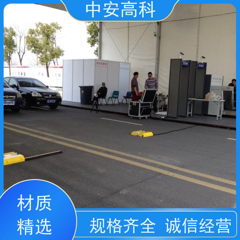 中安高科车底检查设备 数据安全追溯 易集成维护
