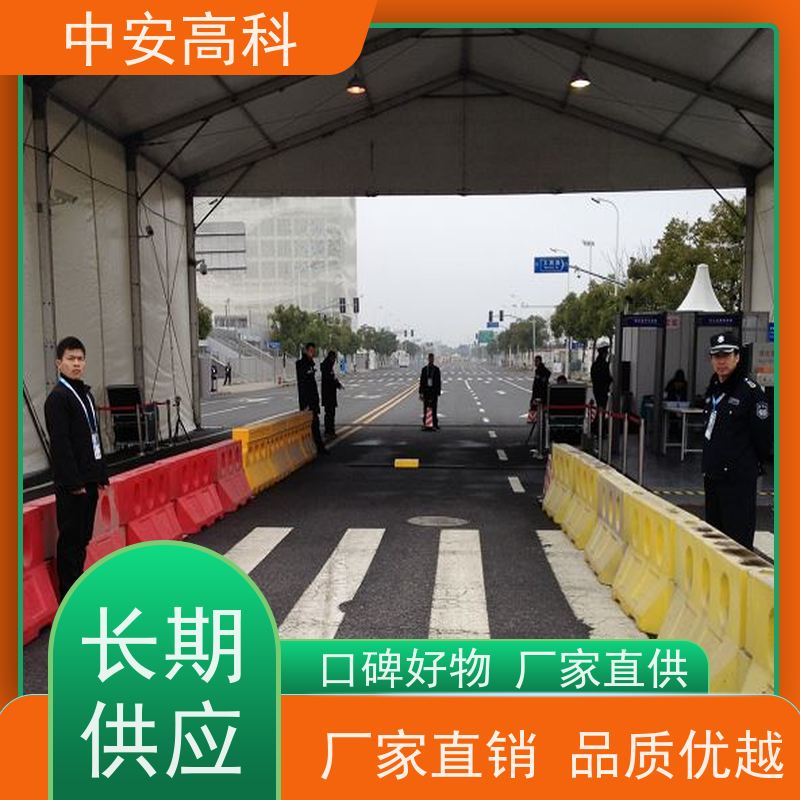 中安高科 强大的视角覆盖 高效性 高准度 展会 车底扫描