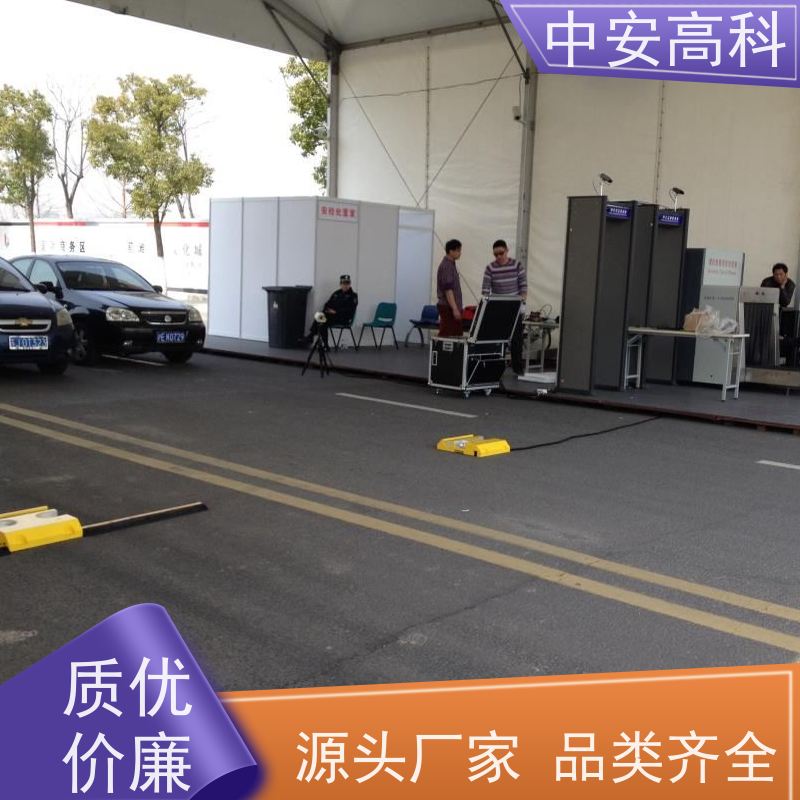 中安高科 地铁 快速检测与高通量 高清底盘成像 车底检查厂家