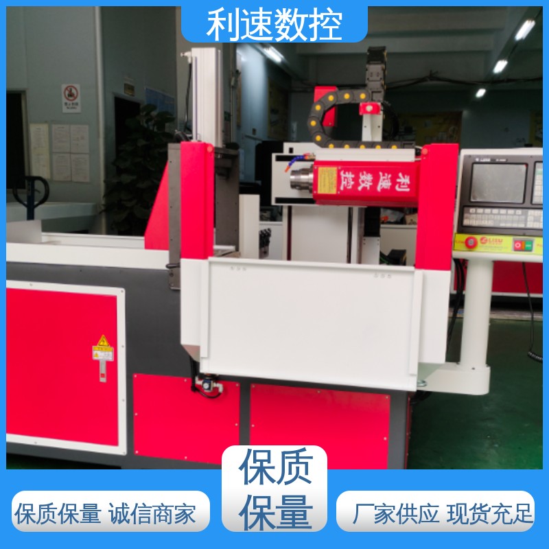 利速数控 多轴攻牙机 源头厂家 生产速度快 加工精密