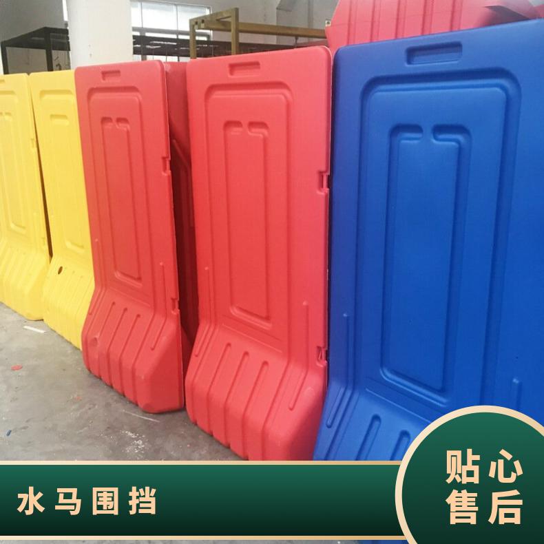 从化 增城 禅城 南海 水马围挡 回收 铭恺二手水马 隔离栏 型号P001 材质PE