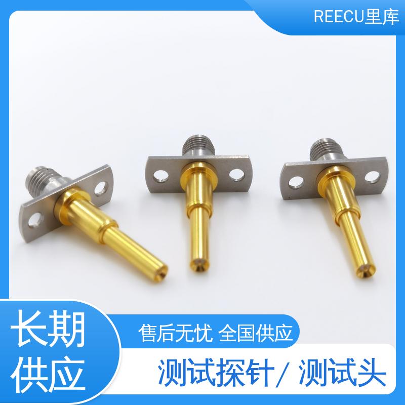 里库 测试探针 适配IPEX射频同轴座一代 性能好 厂家供应