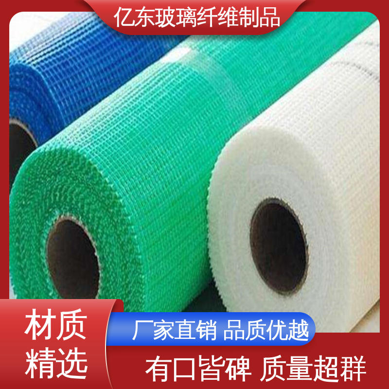 图6