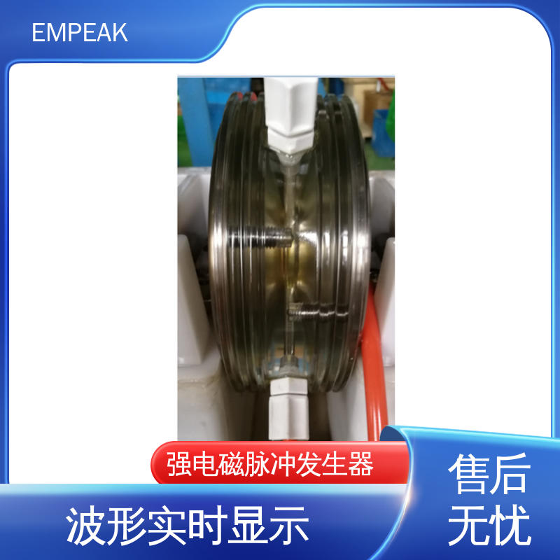 EMPEAK 核电磁脉冲模拟器 高压充电电源±100kV 手动 自动检测