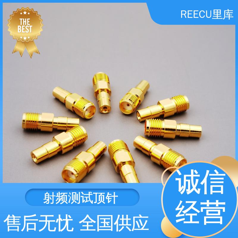 里库 笔记本射频信号测试 电子器件检测效果好 性能好 厂家供应
