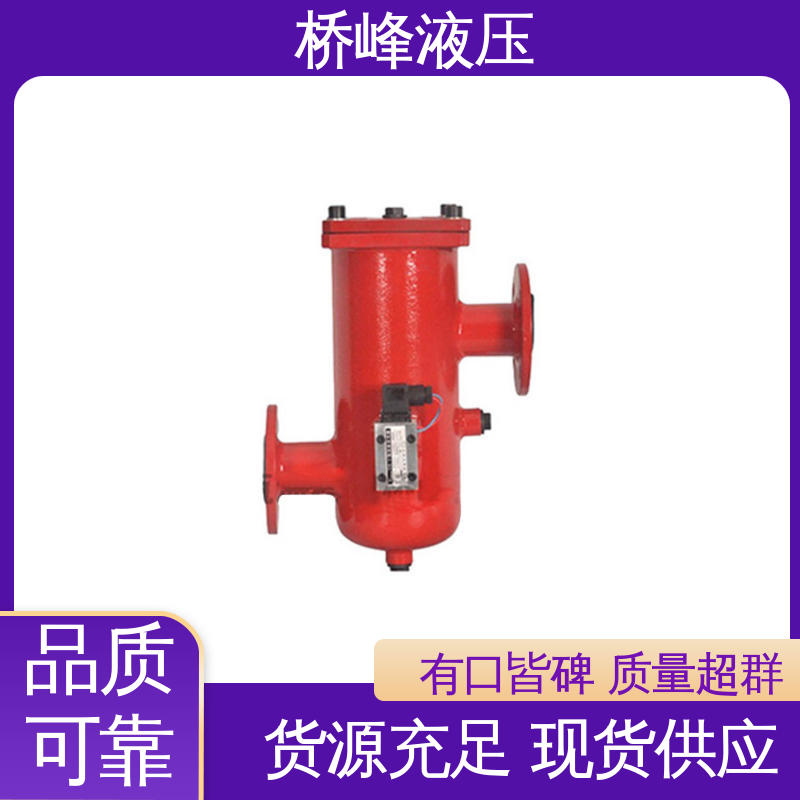 桥峰液压 精良SXU-A双筒回油过滤器 规格齐全 性能稳定 品质优良