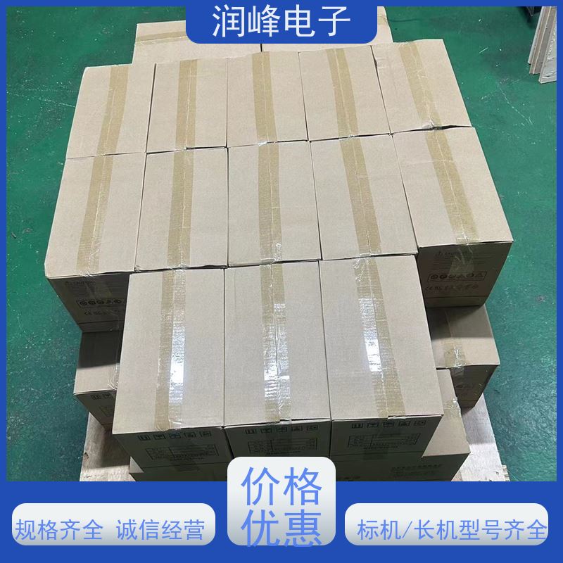 大功率 UPS不间断电源 规格齐全 精密仪器设备工业级