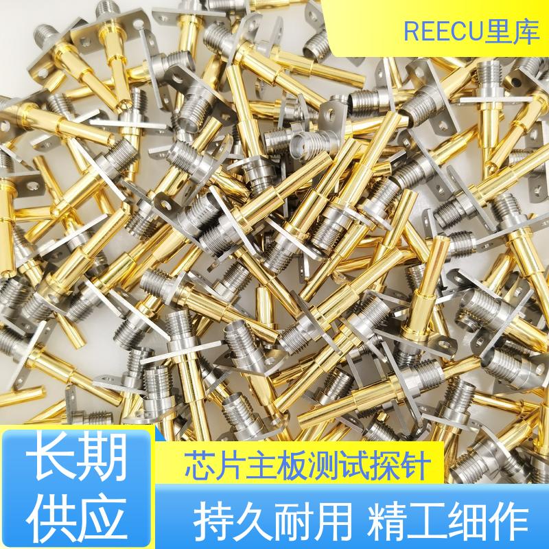 里库 IPEX1代测试探针 电子器件检测效果好 品质好 经久耐用 