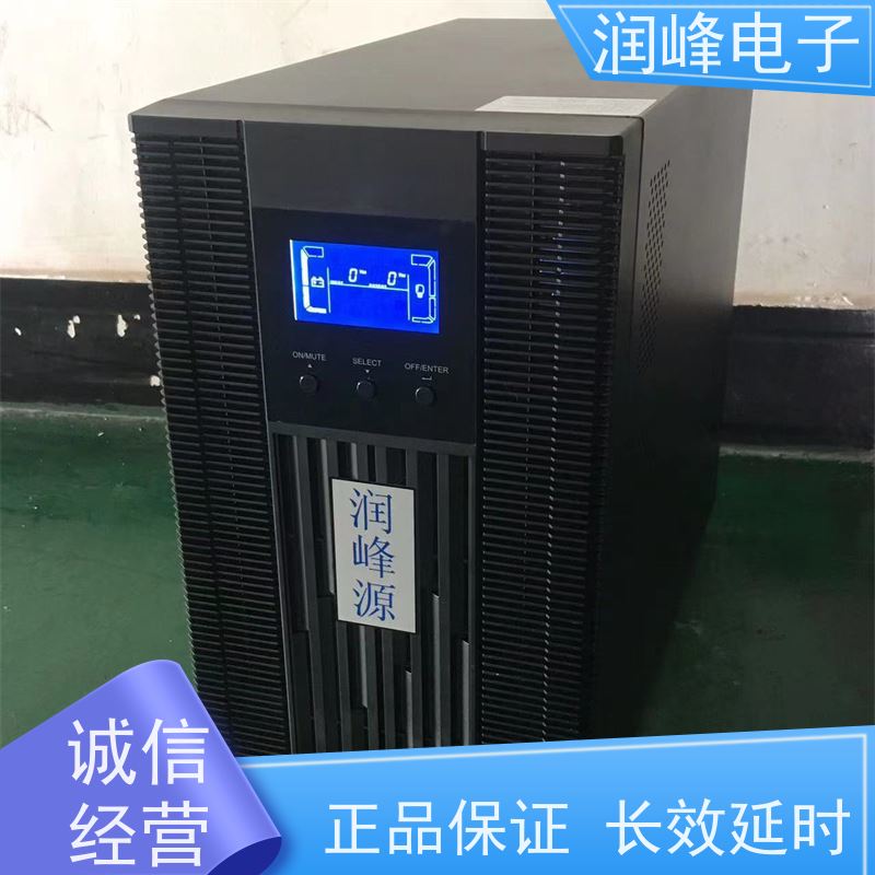 智能 ups应急电源 内置锂电池 便于安装带载能力强