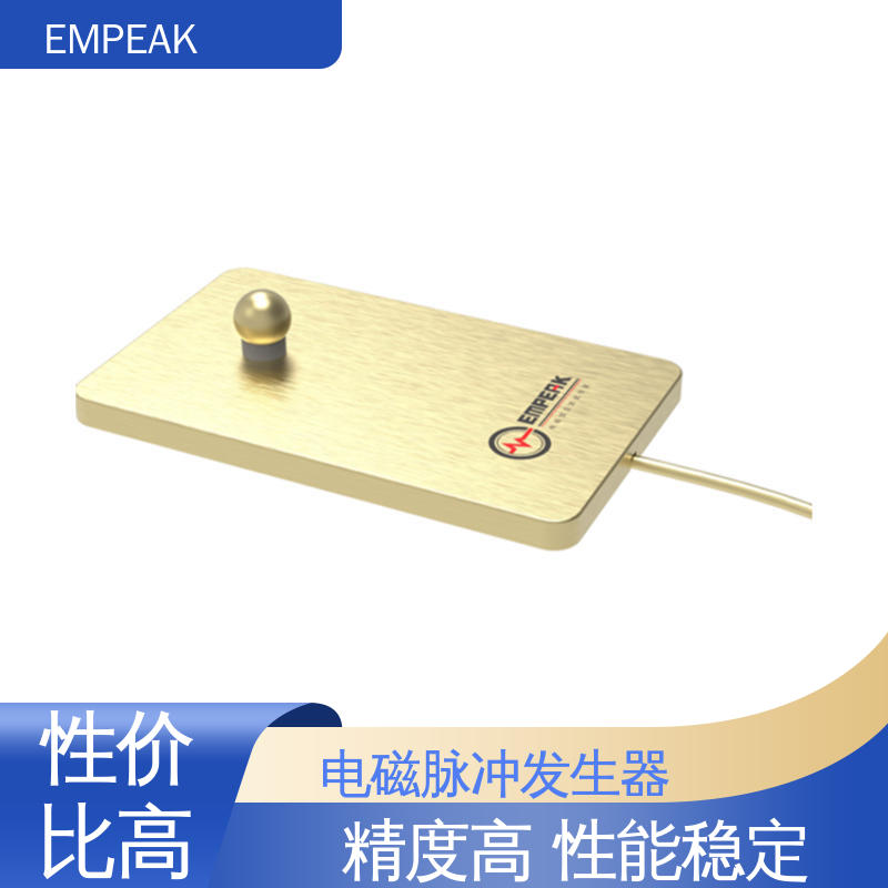 EMPEAK RS105测试系统 双路充电电源 性价比高 全国供应