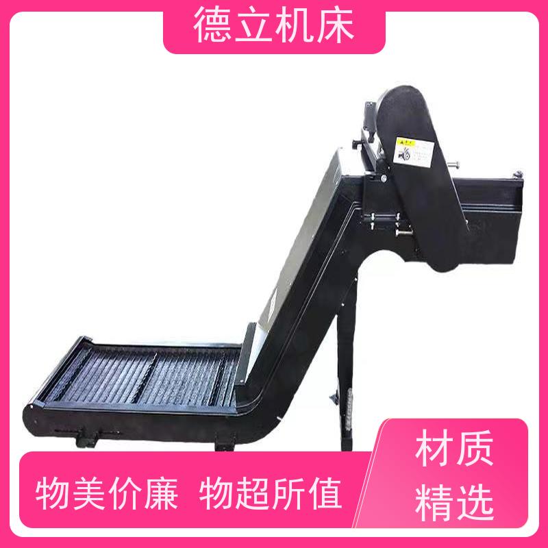 德立机床 耐磨型 废料集中排屑机 性能稳定 数控车床加工中心适用