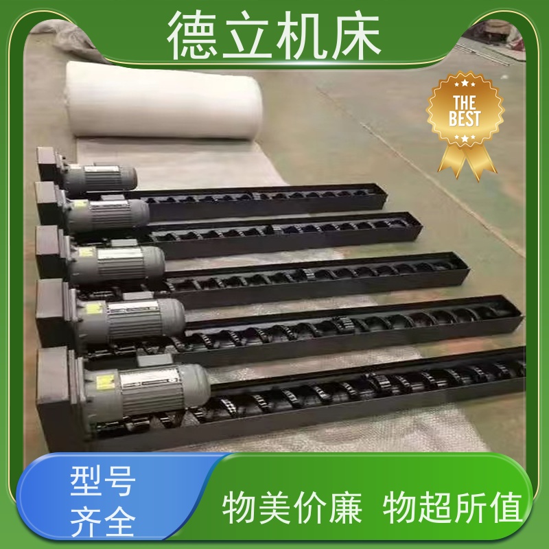 德立机床 铣钻专用 振远排屑机 操作方便 不产生过载