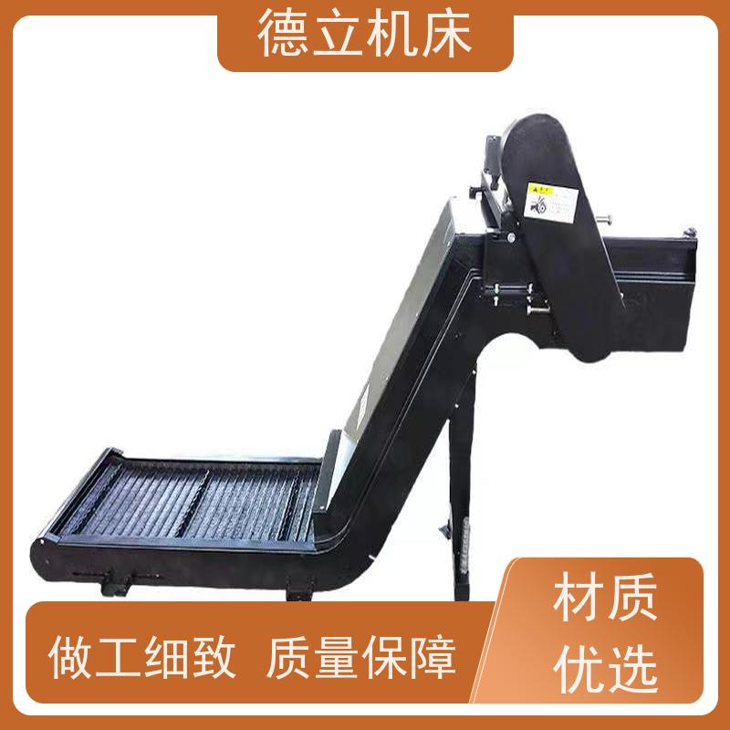 德立机床 通用多功能 刮板式排屑机 性能稳定 数控车床加工中心适用