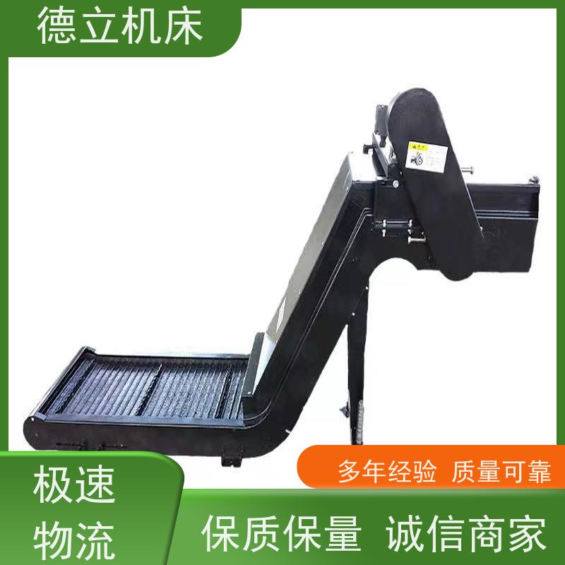 德立机床 环保材料 螺旋式排屑机 拉床配套 数控车床加工中心适用