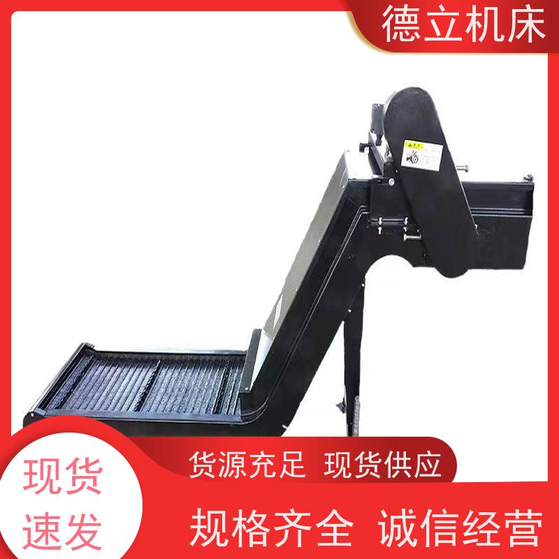 德立机床 铣钻专用 螺旋式排屑机 可靠性强 全自动输送设备支持加工