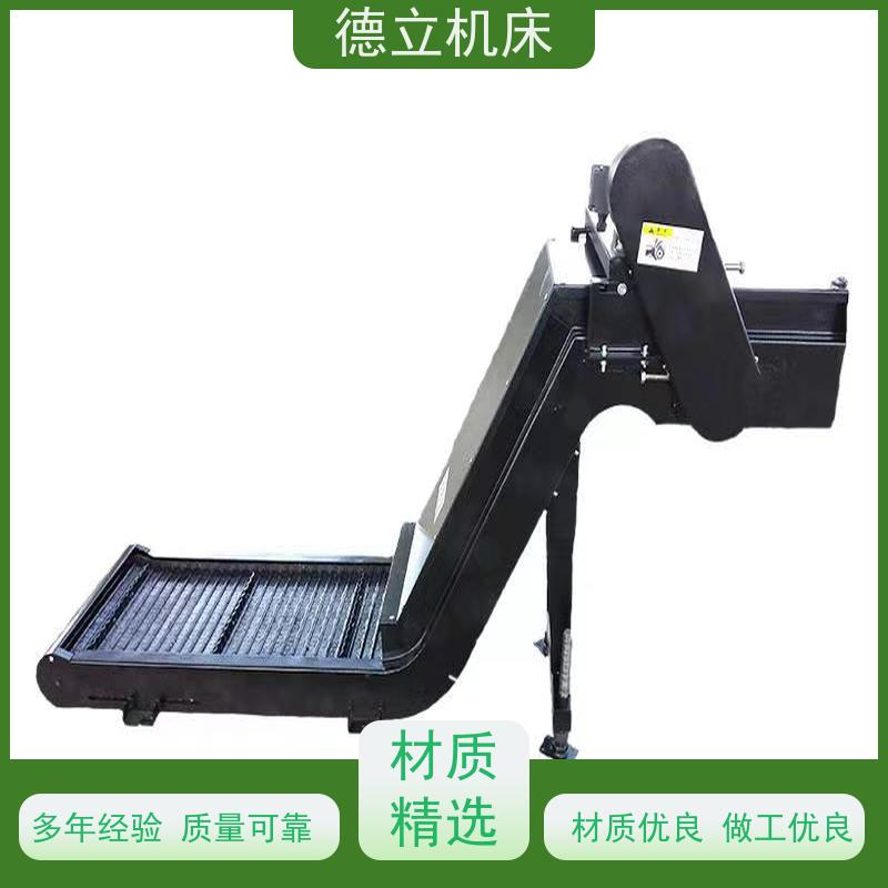 德立机床 多功能组合 自助排屑机 拉床配套 快速响应