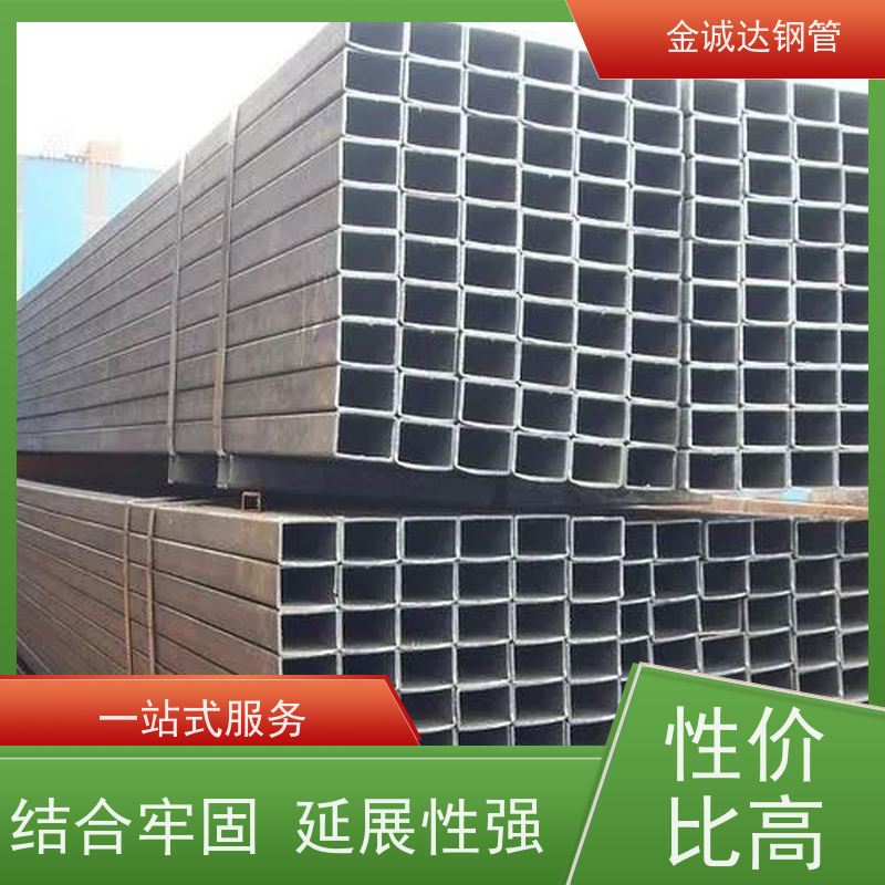 大无缝 Q355B大口径方管 护栏管方矩管 规格材质全 实力商家 长期供应