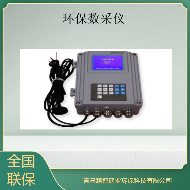 博控 K37环保数采仪，一款数据采集的设备，按照工业级标准设计