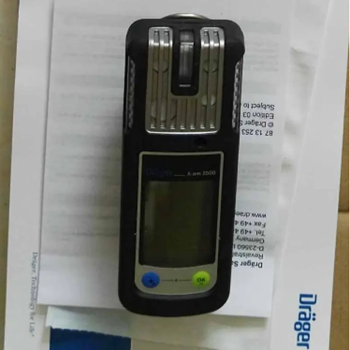 德尔格 X-am 5000 便携式多种气体检测仪，四氢噻吩检测