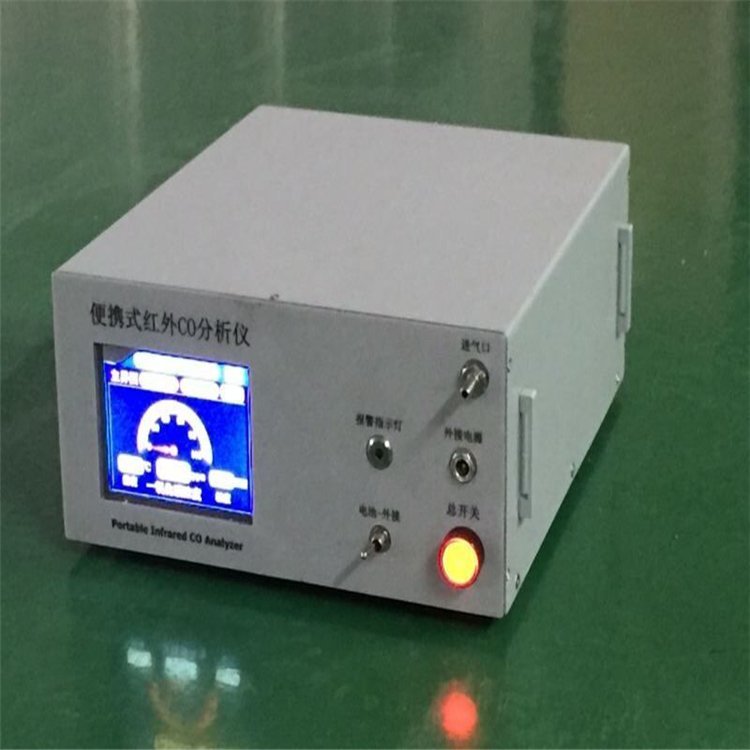 二氧化碳检测仪 LB-GXH-3010/3011BF型 便携式红外CO-CO2测试仪