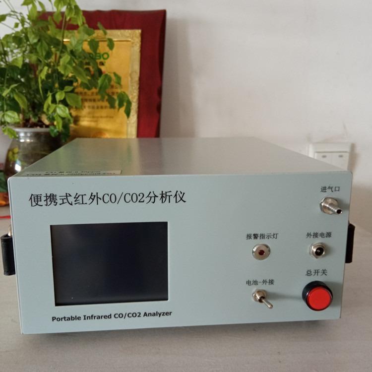 疾控中心用CO检测仪路博LB-3015A便携式红外原理CO分析仪