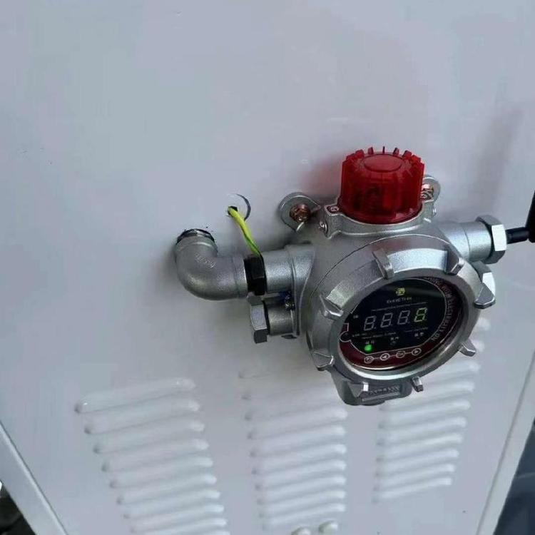 加油站用路博LB-MD1X-C磁吸式可燃气探测报警器