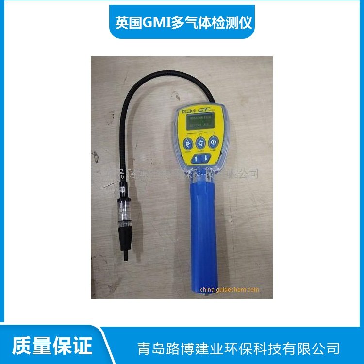 进口仪器 GT-43 英国GMI 多气体检测仪（LEL/O2/CO/H2S）可燃气全量程
