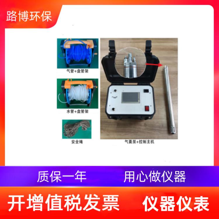 进行地下水的采样监测LB2061型地下水气囊泵采样器