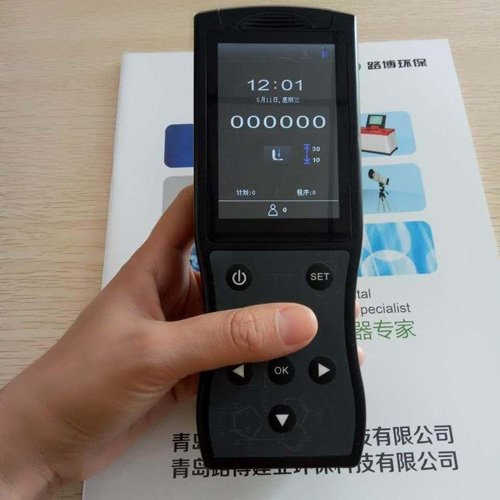 路博 LB-QM6手持式ATP快速荧光检测仪检测快速化